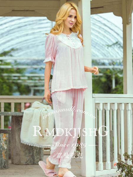 诺曼蒂克家居服